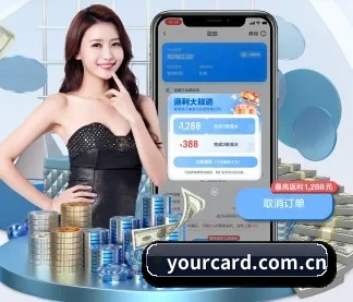 九游官网 APP
